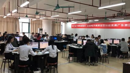 全市唯一晉級國賽的隊伍！我校電子商務“夢翼1隊”喜獲第六屆“博導前程杯”全國電子商務運營技能競賽廣東分賽區(qū)一等獎