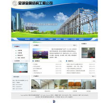 廈門易爾通網(wǎng)絡科技 深耕閩南市場，賦能企業(yè)數(shù)字化轉型