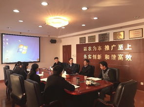 技術推廣服務中心的軟件設計 賦能服務創新與效率提升